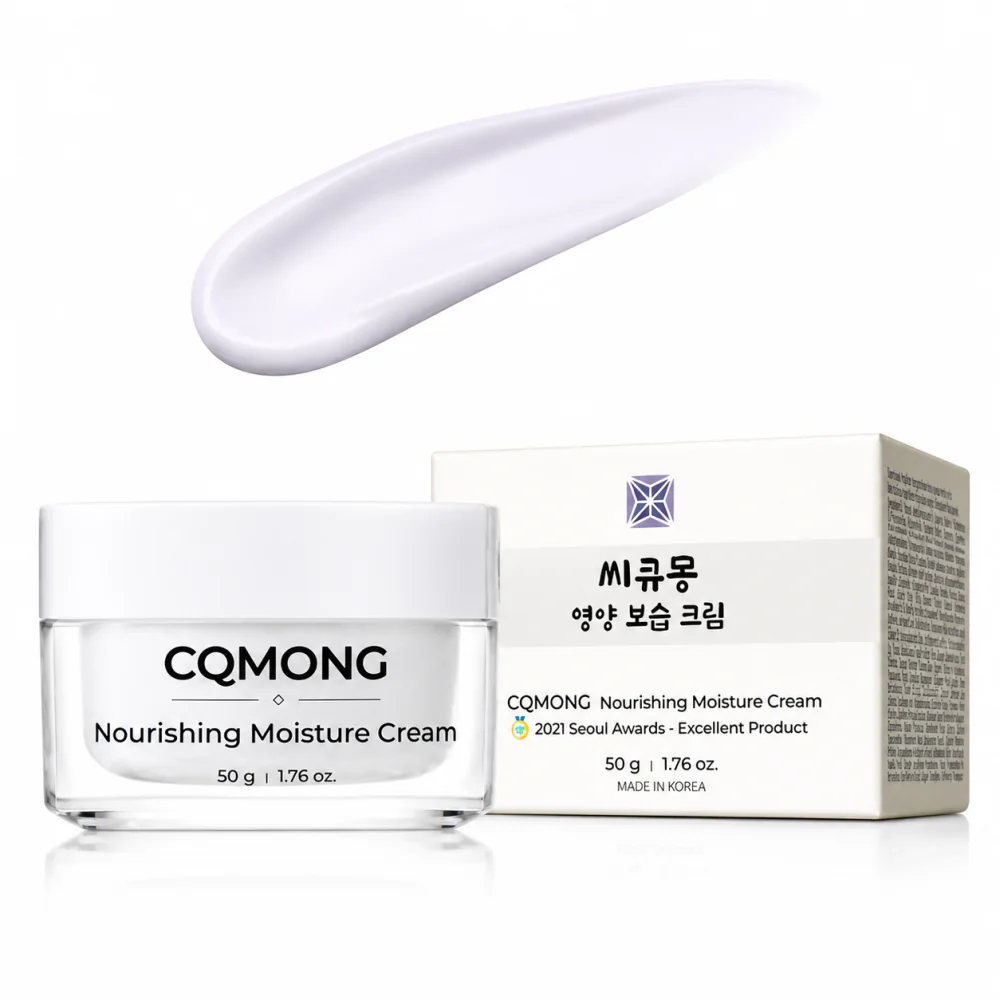 CQMONG - CREME HYDRATANTE NOURRISSANTE 50G