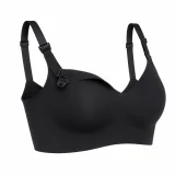 MOMCOZY - SOUTIEN-GORGE D’ALLAITEMENT YN21 - ULTRA CONFORT POUR ALLAITEMENT & USAGE QUOTIDIEN