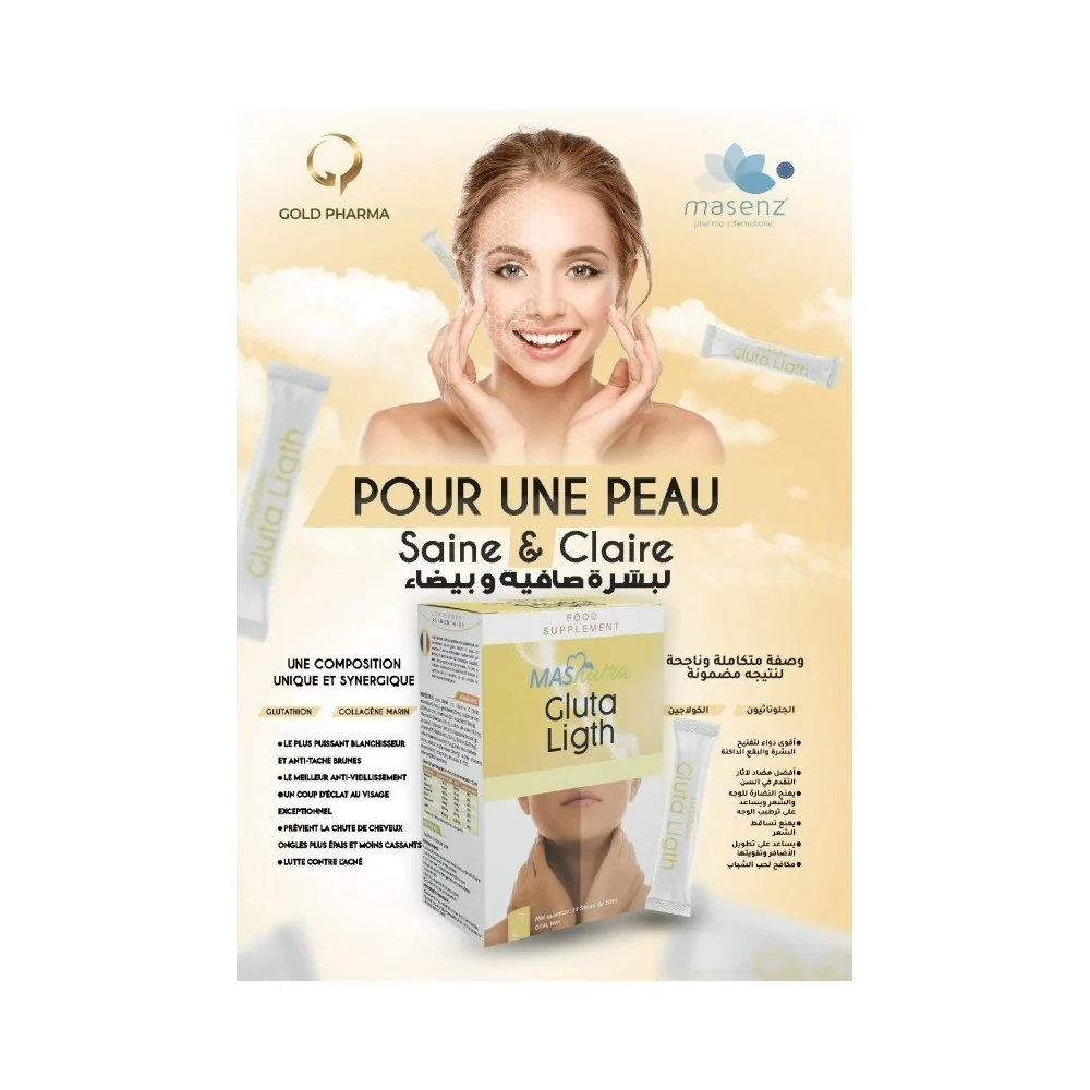 MASNUTRA - GLUTA LIGHT 14 STICKS (1 BOITE) pour Beauté