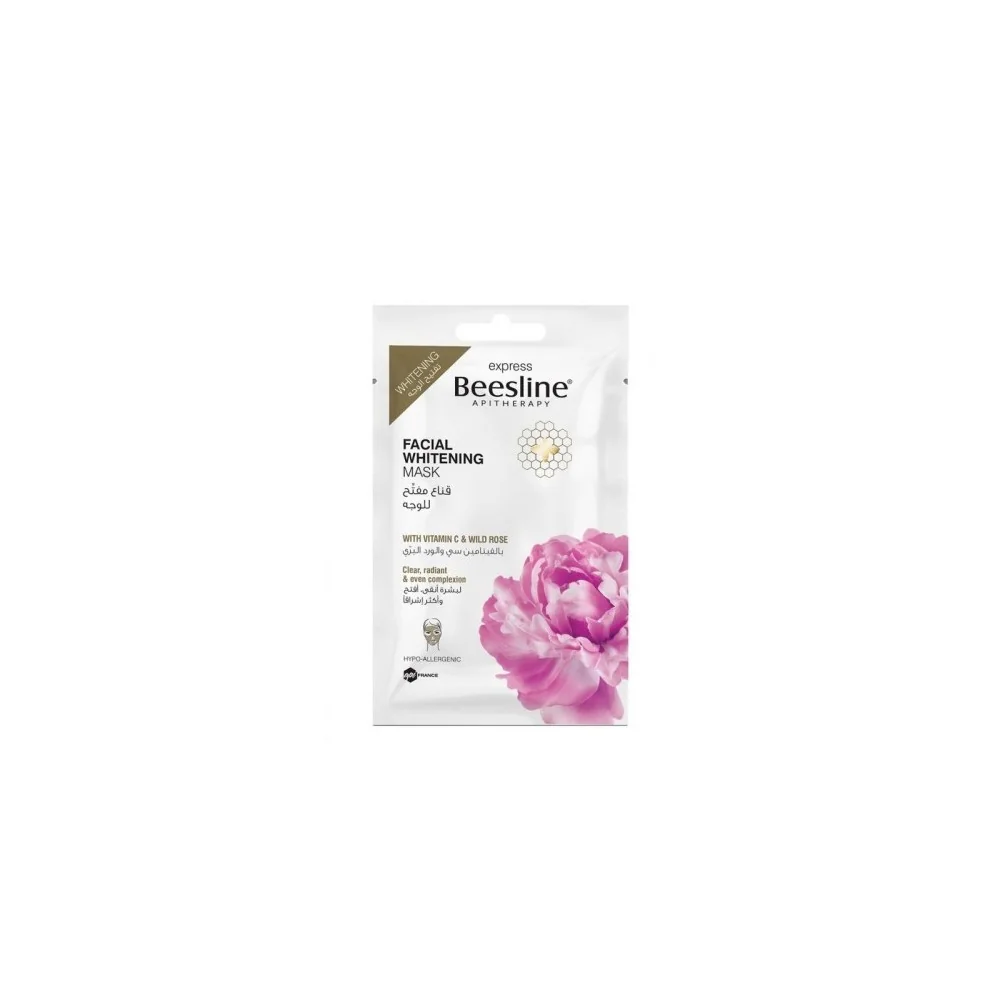 BEESLINE - MASQUE ECLAIRCISSANT VISAGE pour Beauté