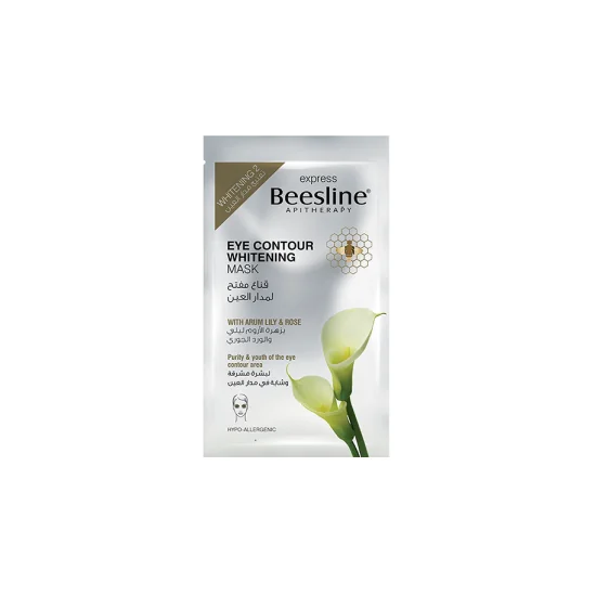 BEESLINE MASQUE ECLAIRCISSANT CONTOUR DES YEUX pour Beauté
