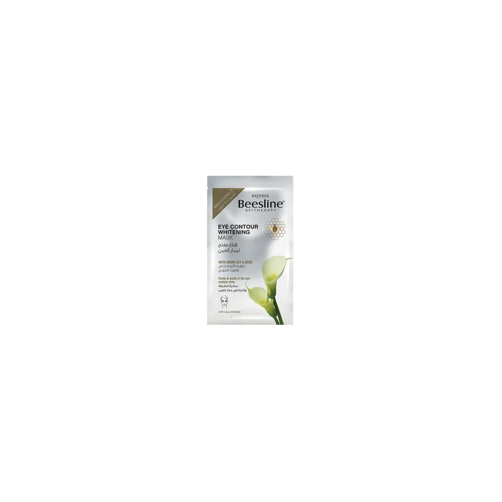 BEESLINE MASQUE ECLAIRCISSANT CONTOUR DES YEUX pour Beauté