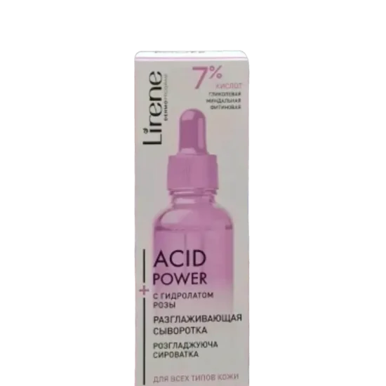 LIRENE - ACID POWER SERUM LISSANT PEAU MATURE 30ML pour Visage