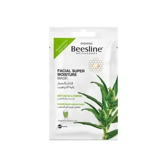 BEESLINE MASQUE VISAGE ULTRA-HYDRATANT ANTI ACNE CACTUS 25G pour Ac...