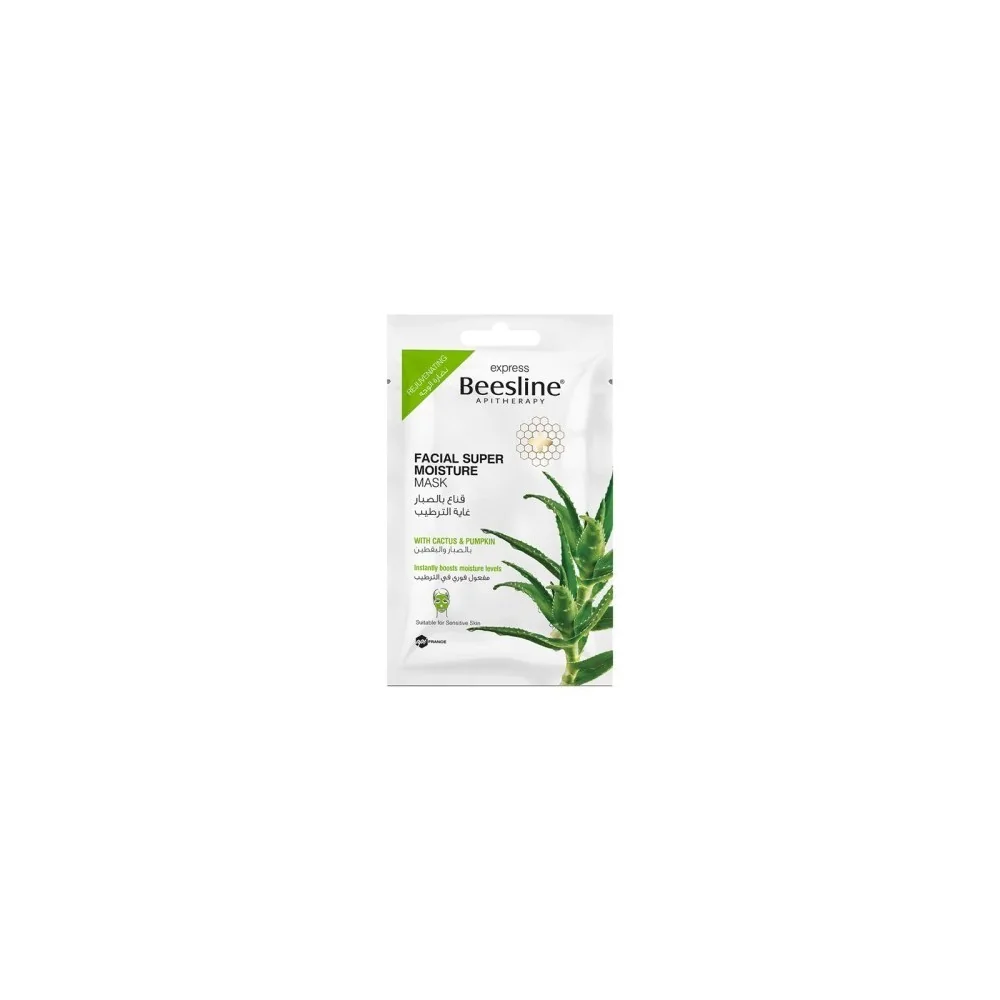 BEESLINE MASQUE VISAGE ULTRA-HYDRATANT ANTI ACNE CACTUS 25G pour Ac...