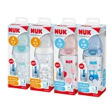 NUK BIBERON 0-6 M TEMPERATURE 300 ML pour Accueil