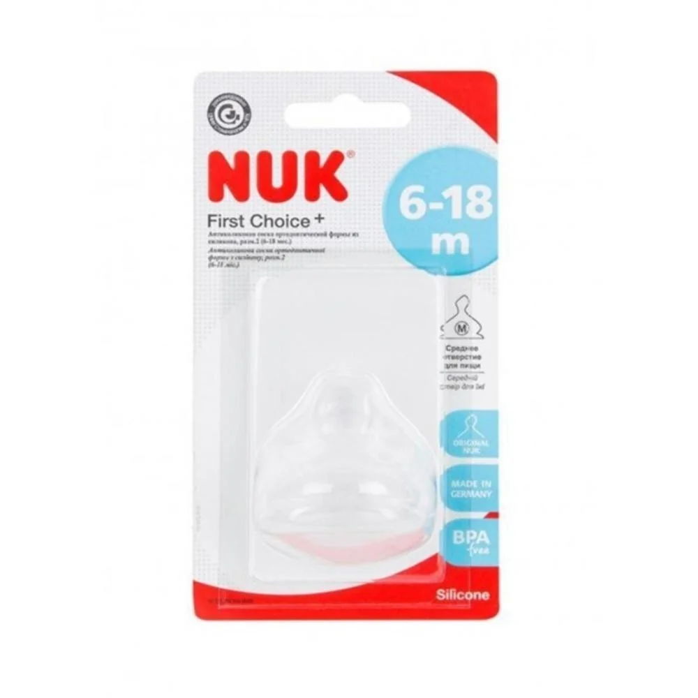 NUK TETINE 2 EME AGE FIRST CHOICE 6-18 MOIS pour Accueil