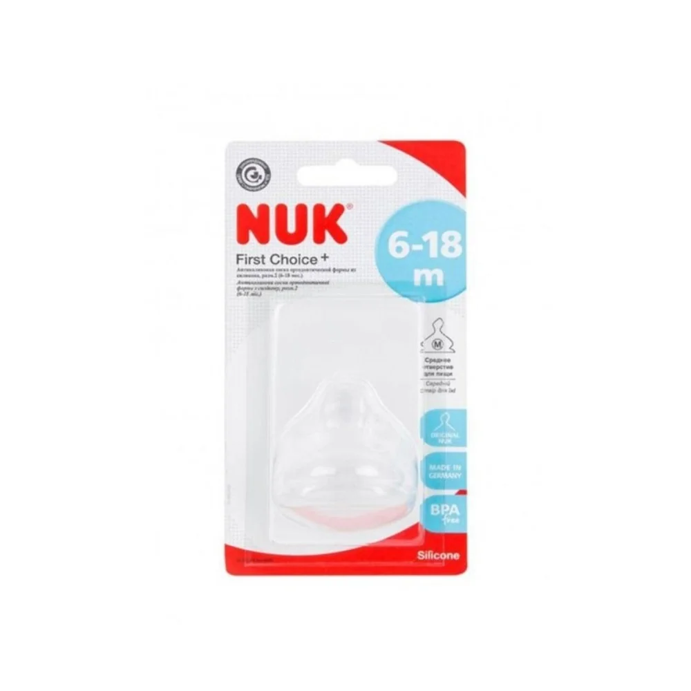 NUK TETINE 2 EME AGE FIRST CHOICE 6-18 MOIS pour Accueil