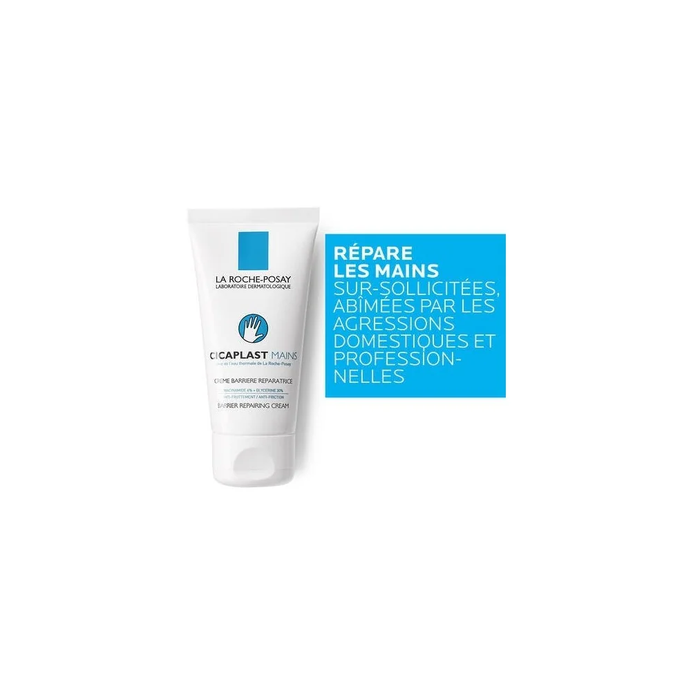 CICAPLAST MAINS CRÈME MAINS RÉPARATRICE 50ML pour Femmes