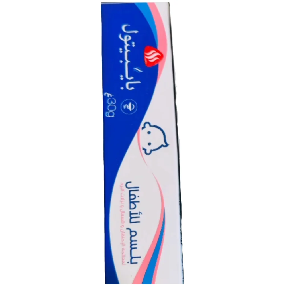 Babytol Pommade bébés 30g pour Corps