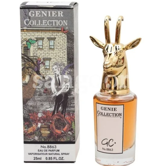 GENIE COLLECTION EAU DE PARFUM POUR FEMME N8863 25ML pour Hommes