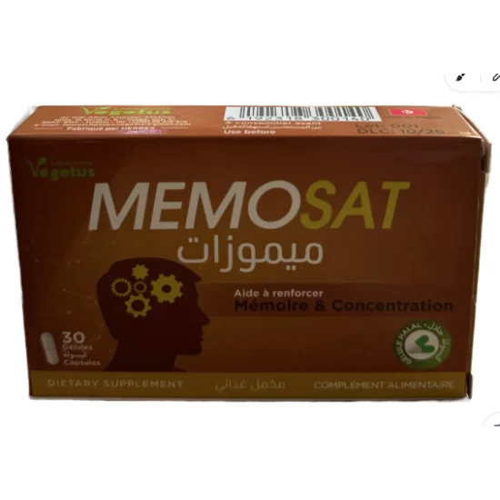 VEGETUS MEMOSAT 30G RENFORCE MEMOIRE & CONCENTRATION pour Accueil