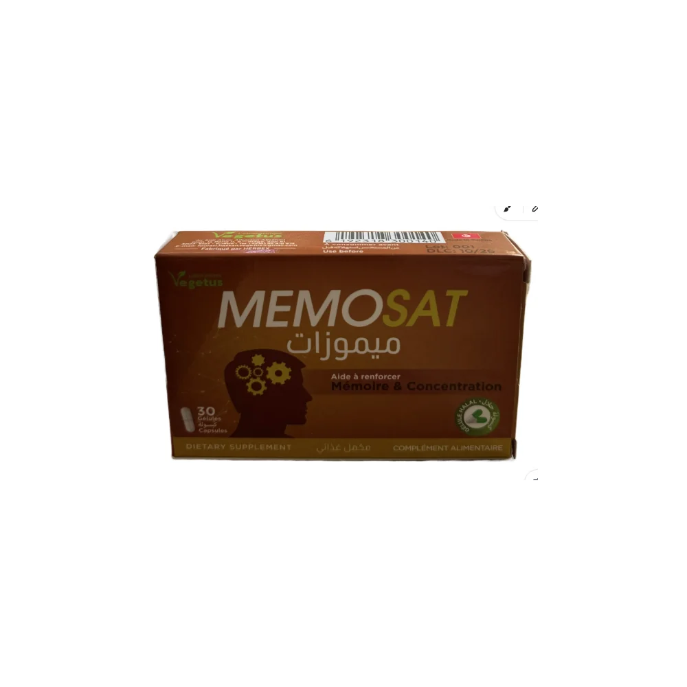 VEGETUS MEMOSAT 30G RENFORCE MEMOIRE & CONCENTRATION pour Accueil