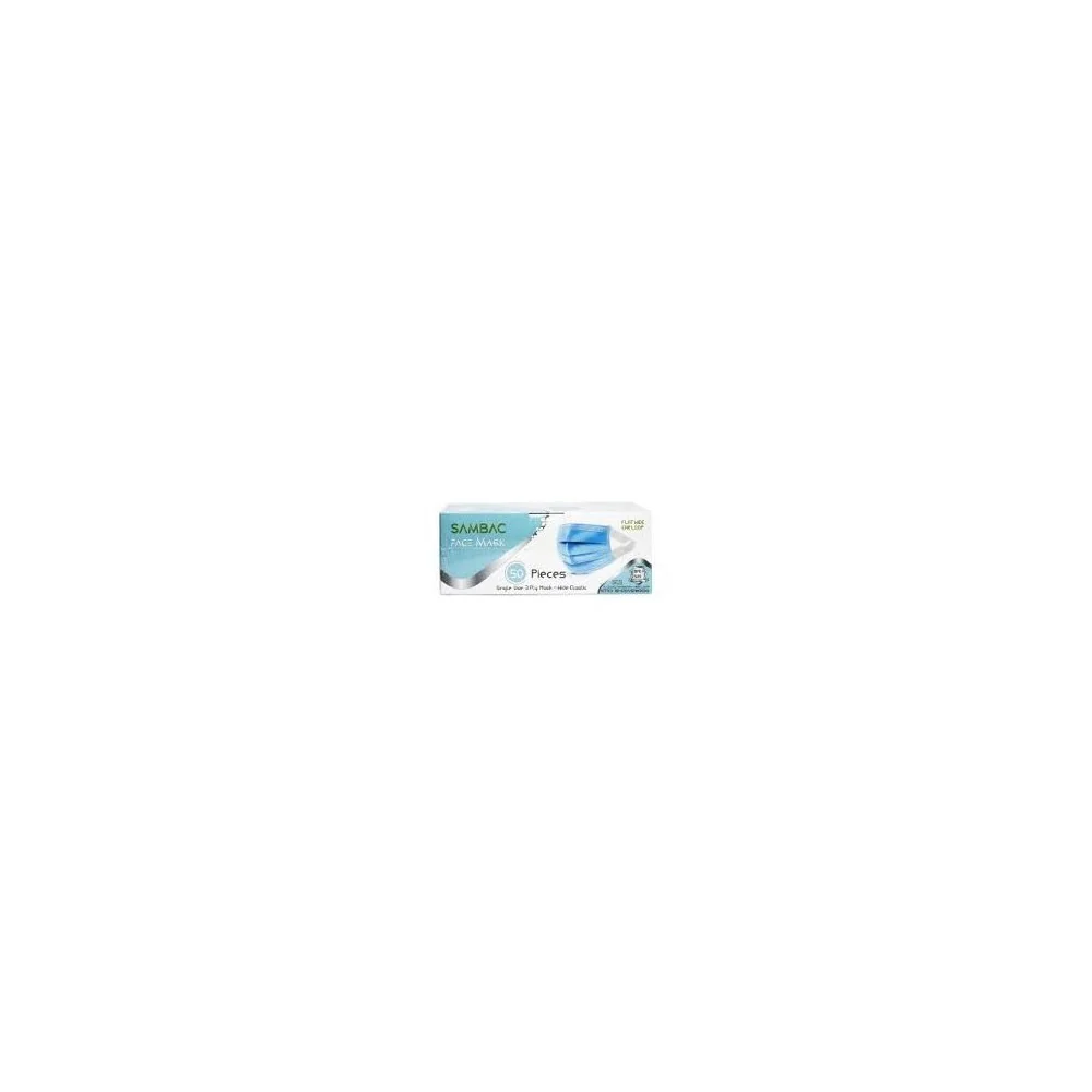 Masque Medical Jetable - Bavette paquet de 1 pièce avec emballage u...